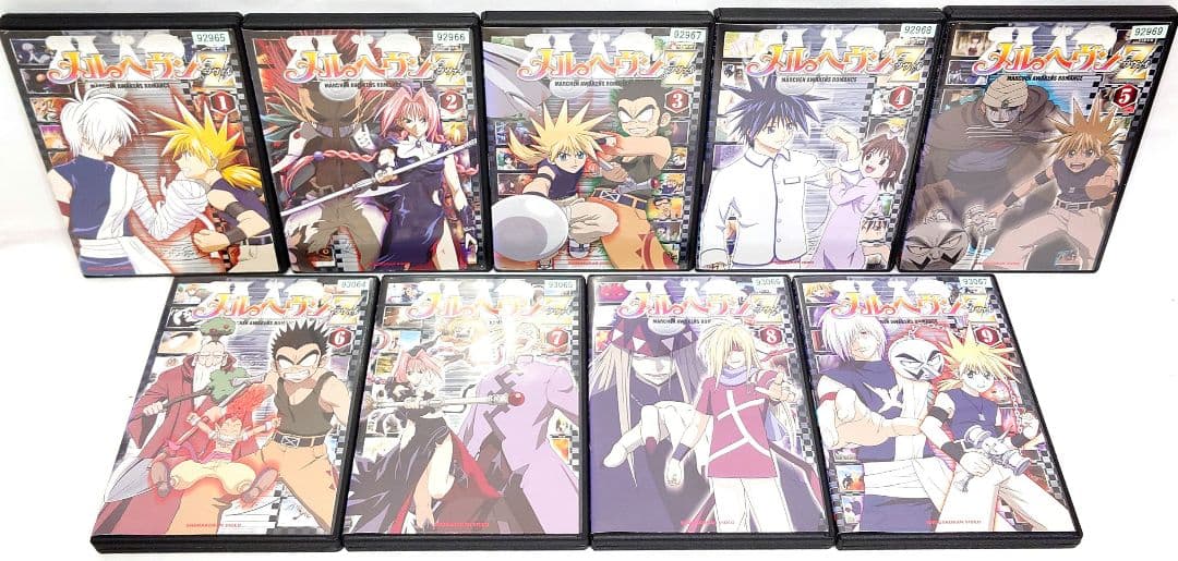 メルヘヴン/ツヴァイ【1期+2期】DVD 全35巻セット