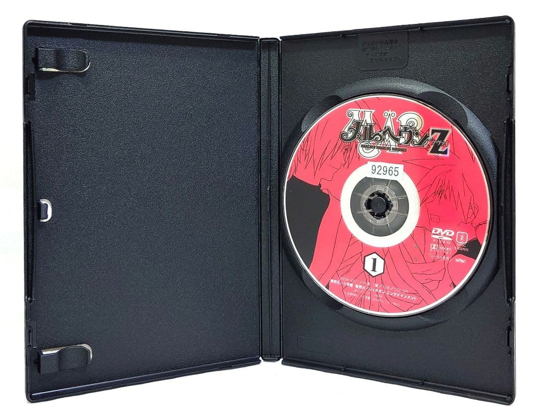 メルヘヴン/ツヴァイ【1期+2期】DVD 全35巻セット