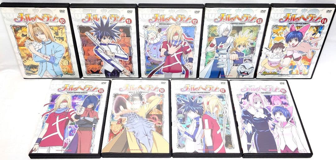 メルヘヴン/ツヴァイ【1期+2期】DVD 全35巻セット