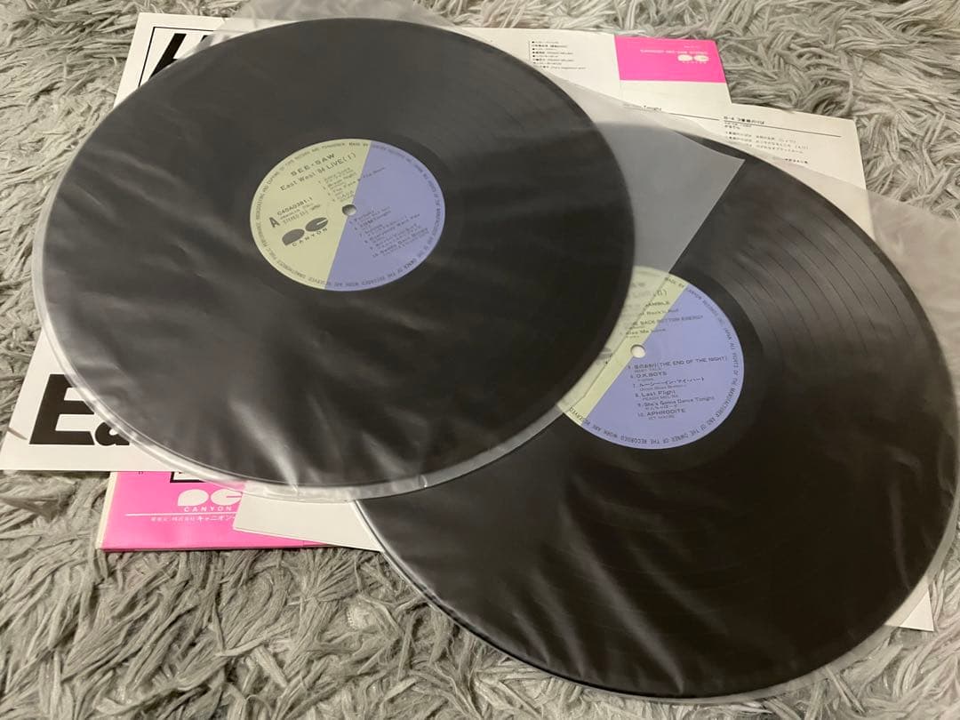 邦楽 LIGHT MUSIC CONTEST EAST WEST '84 LP