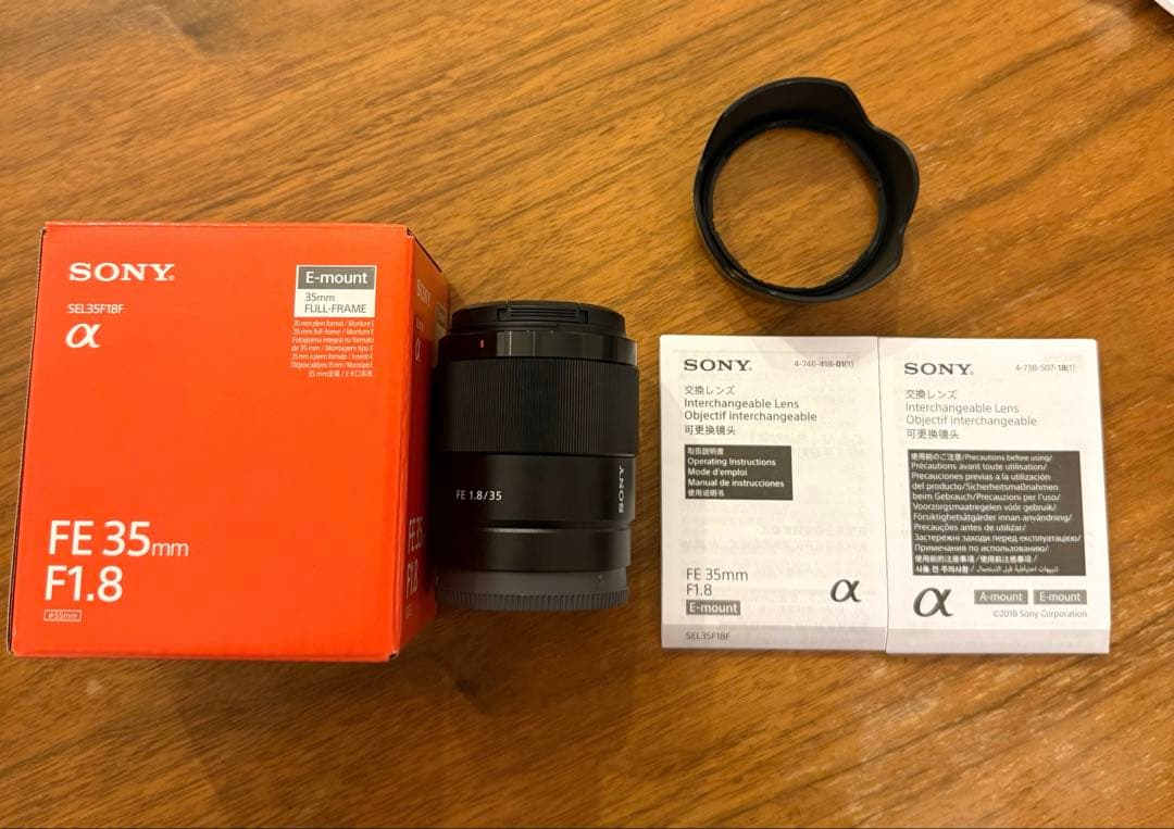 【美品&お値打ち価格！】SONY 35mm F1.8 SEL35F18F