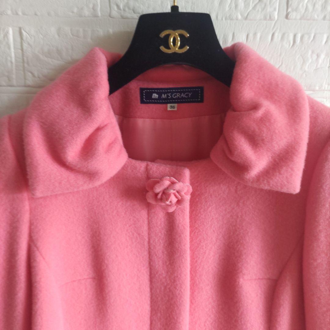 M'S GRACY 　エムズグレーシー　カメリア　カシミヤ　コート　ピンク