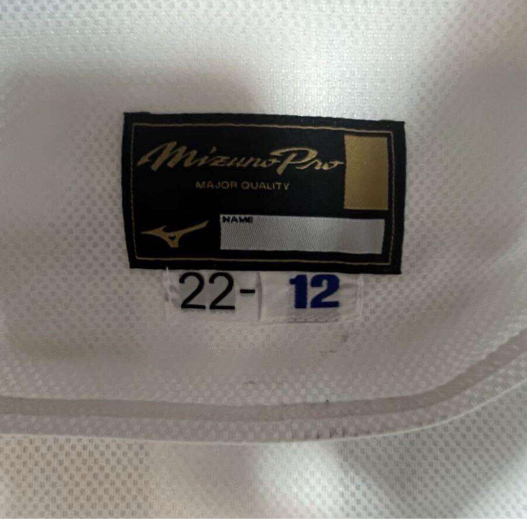 松本剛　実使用　ユニフォーム　北海道日本ハムファイターズ　読売ジャイアンツ