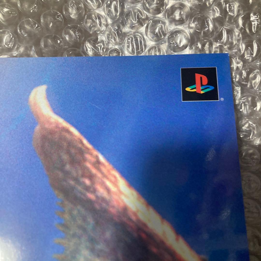 非売品 モンスターハンター 発売前販促パンフレット ポスター カプコン カタログ