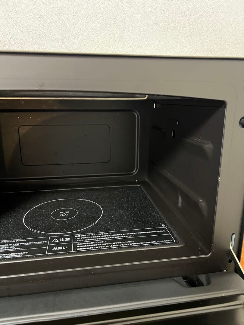 美品 東芝 2023年製 1000W 石窯ドーム 庫内容量 26L