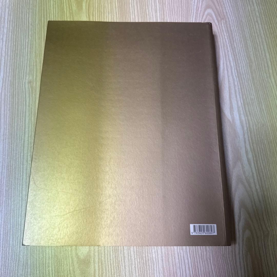 Diane Arbus ダイアン・アーバス 写真集 / Revelations