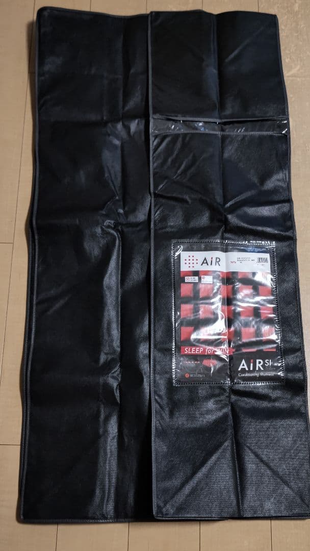 【えりちゅんさま専用】東京西川 AiR エアーマットレス セミダブル 黒/赤