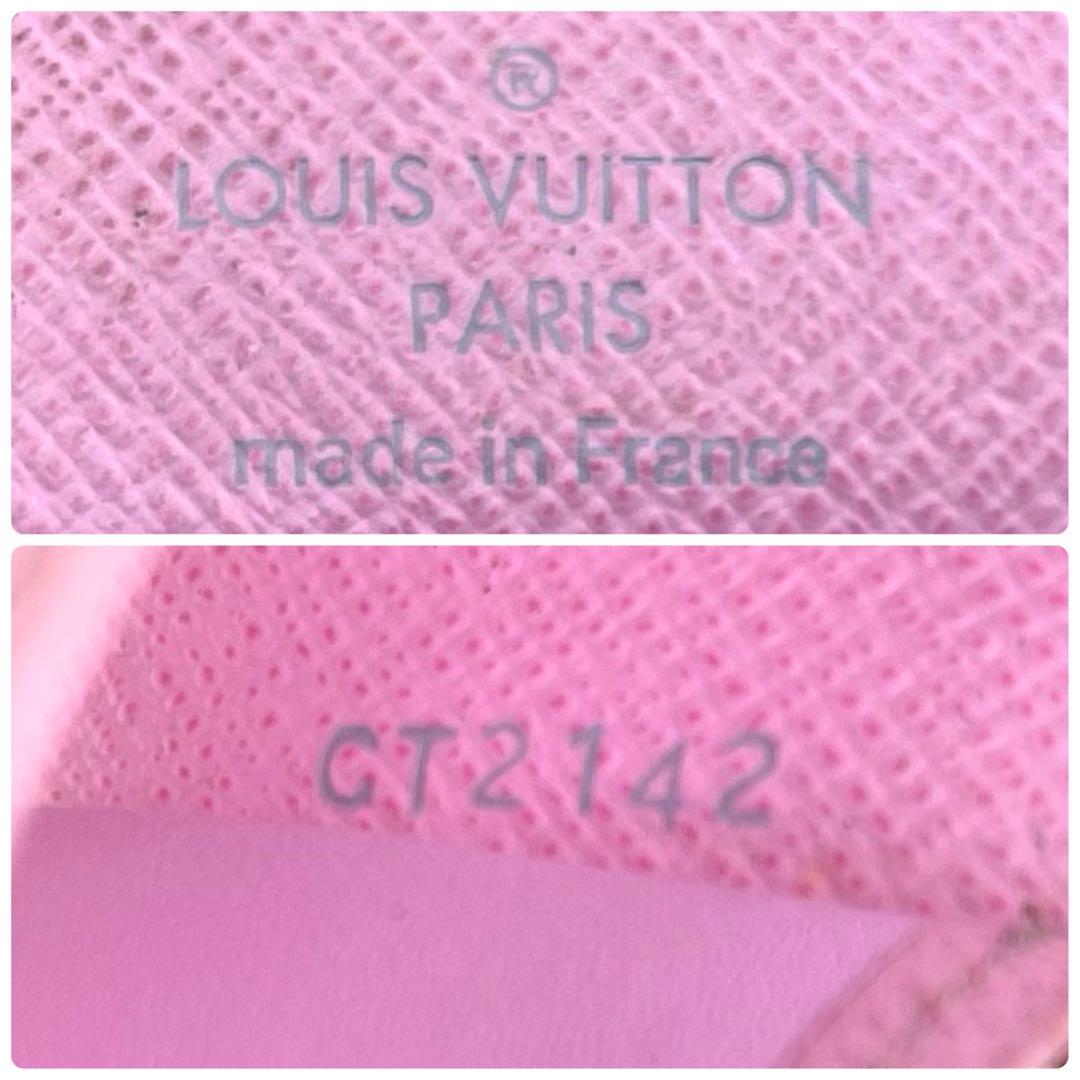 <良品>ルイヴィトン 　モノグラム　マルチカラー　キーケース　　4連 　861