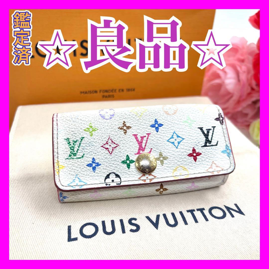 <良品>ルイヴィトン 　モノグラム　マルチカラー　キーケース　　4連 　861