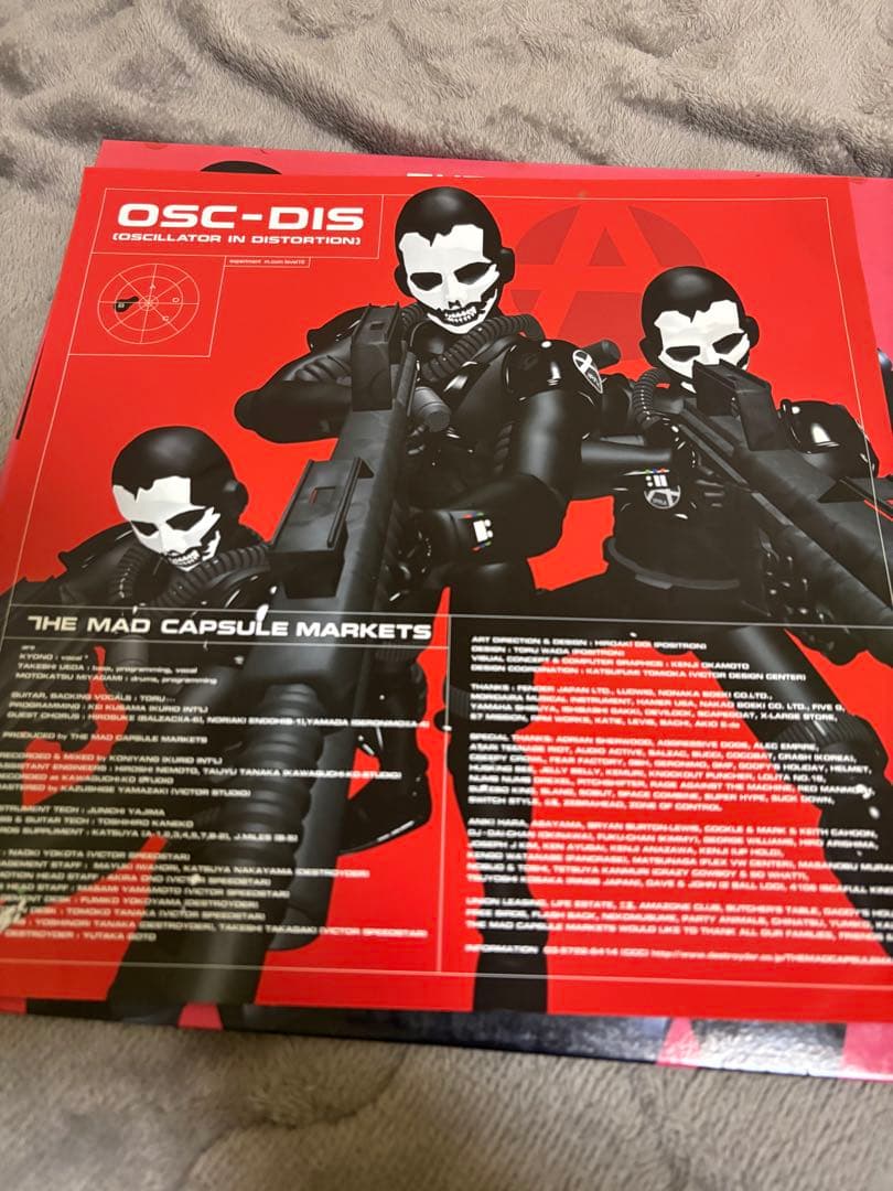 洋楽 THE MAD CAPSULE MARKETS OSC-DIS
