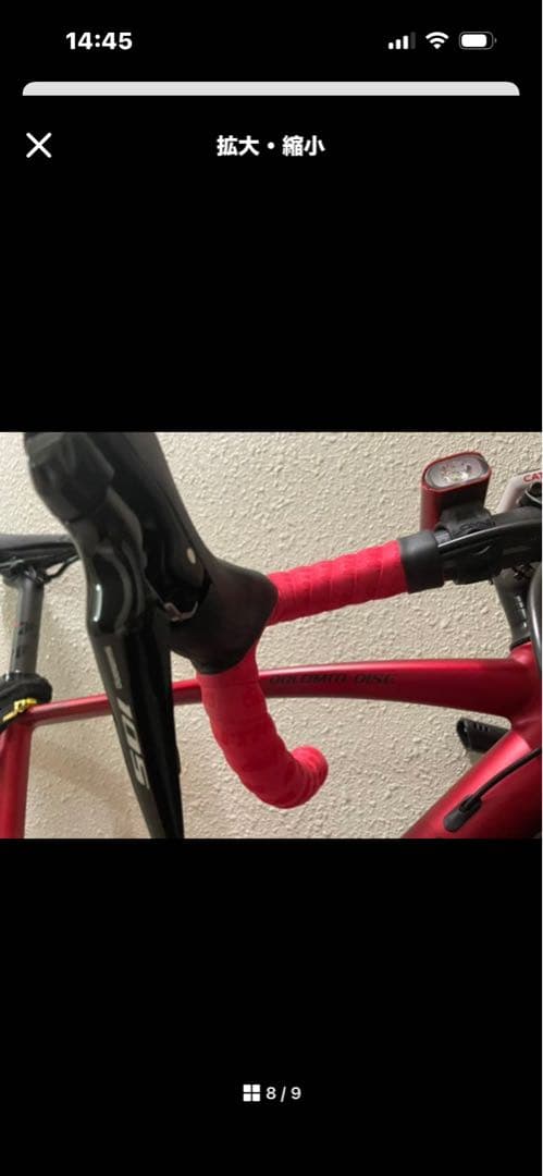 Corratec Dolomiti シマノ R7020系105組 完成車