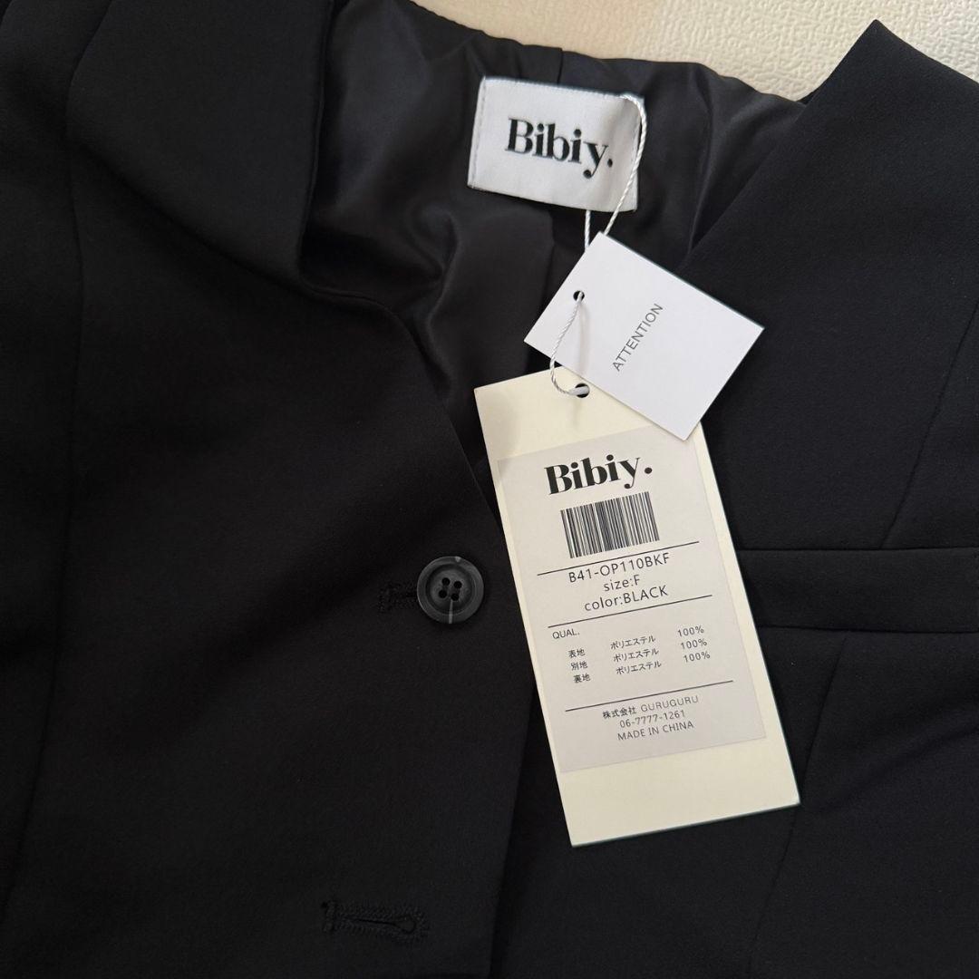 【新品未使用・即日発送】Bibiy.DOROTHY PUFF DRESS