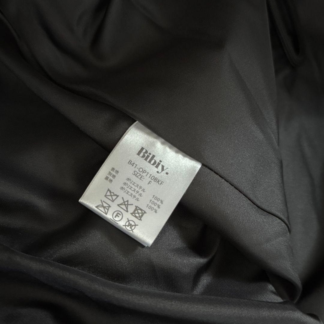 【新品未使用・即日発送】Bibiy.DOROTHY PUFF DRESS