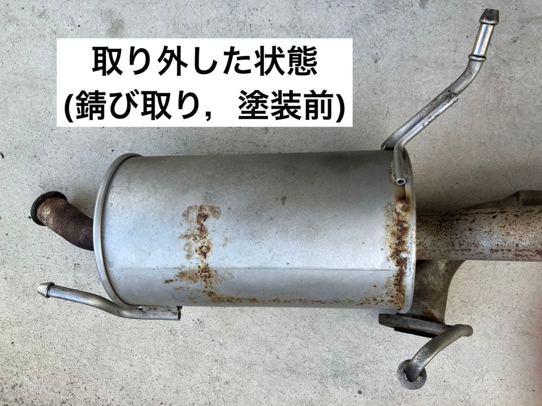 【早い者勝ち】スズキスポーツ マフラー パレット MK21