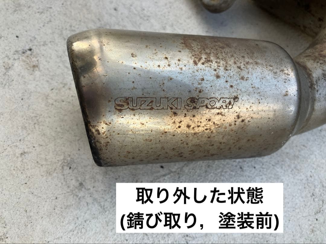 【早い者勝ち】スズキスポーツ マフラー パレット MK21