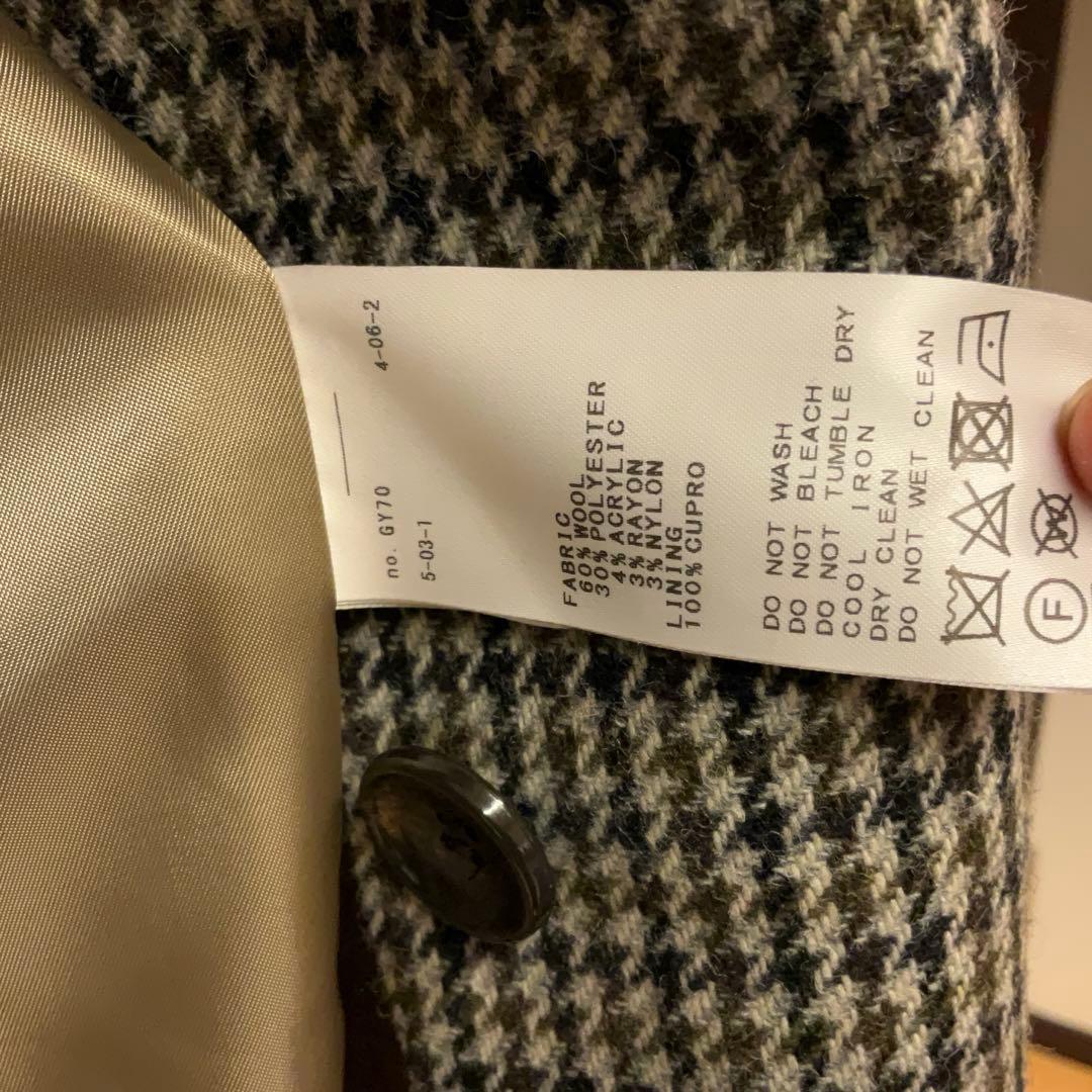 パンダさん専用美品ビッグジャケット