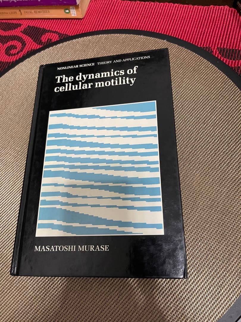 洋書 The Dynamics of Cellular Motility