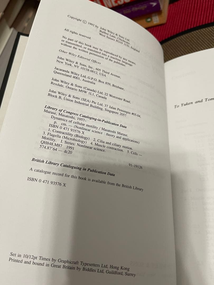 洋書 The Dynamics of Cellular Motility