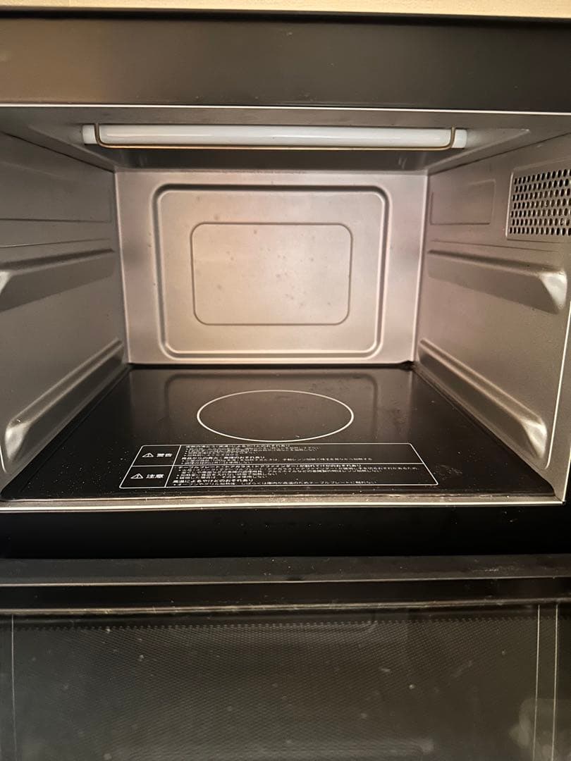 HITACHI MRO-TS8 オーブンレンジ値下げ済み