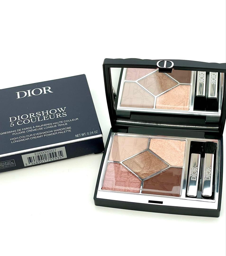 限定品 ディオールショウ サンク クルール 647 シルクトープ