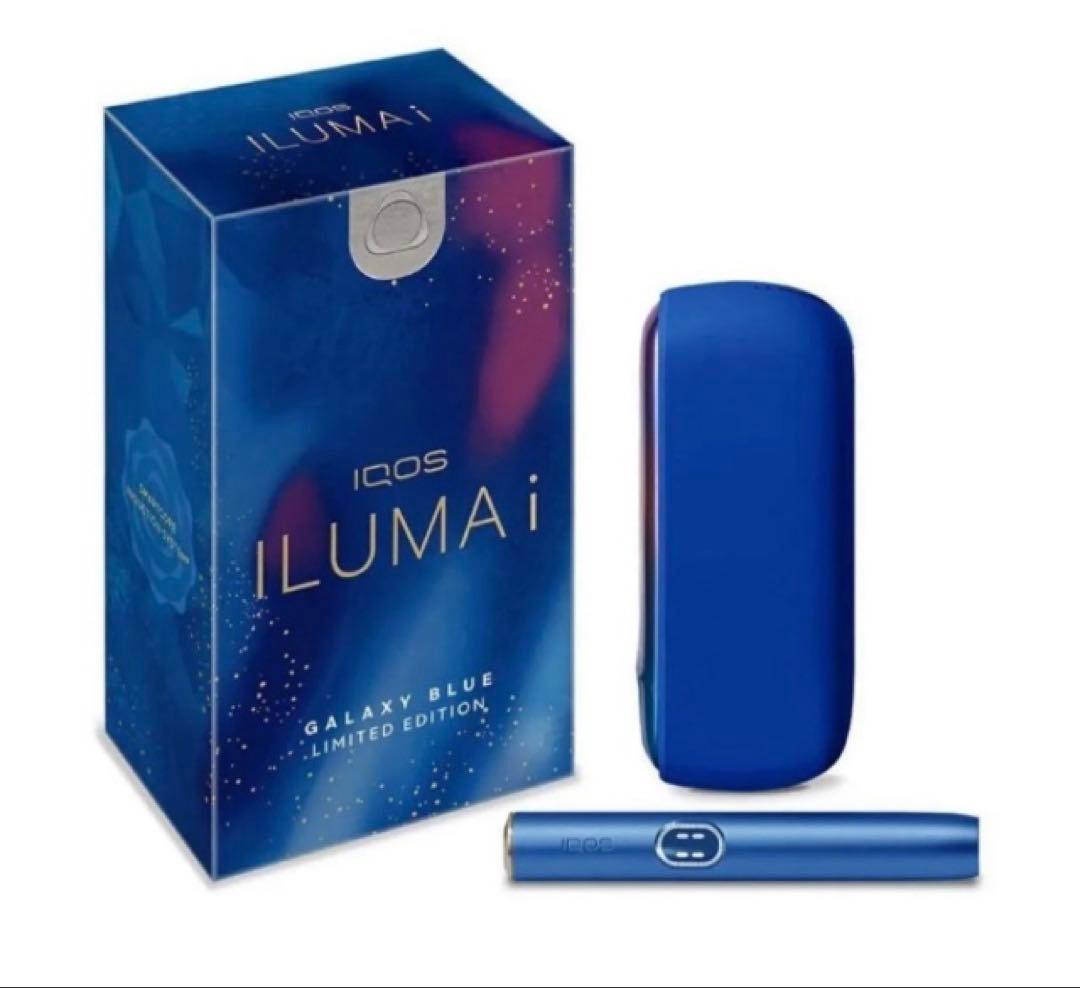 IQOS ILUMA i ギャラクシー ブルー モデル