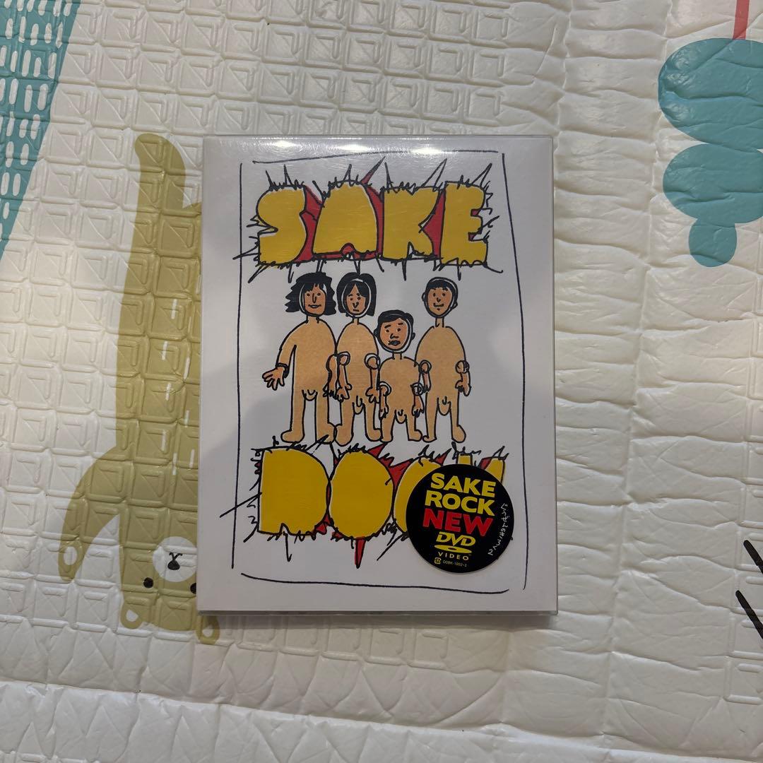 SAKEROCK/ぐうぜんのきろく 2〈2枚組〉