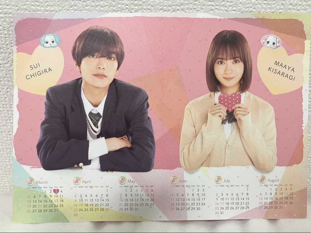 【特典付き】なにわ男子 CD DVD 3形態 クリアソロカード まとめ売りセット