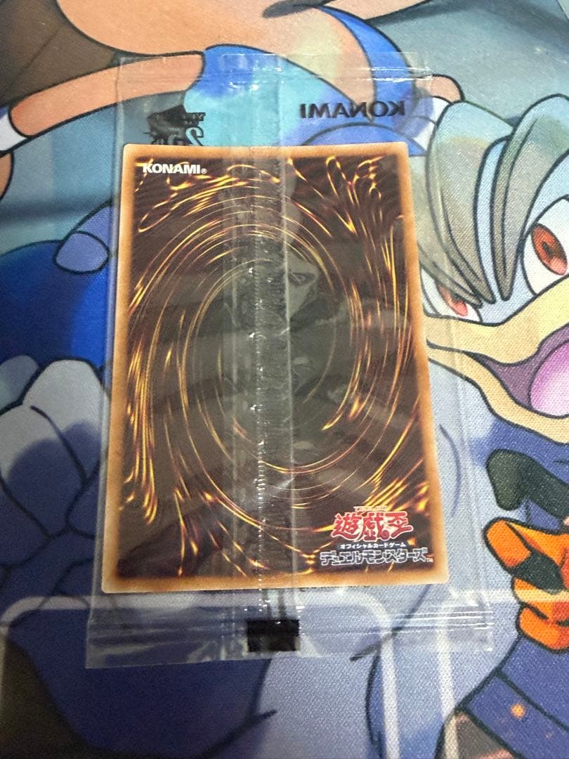 最安値？　ブラックマジシャンガール　25thシークレットレア wcs2023