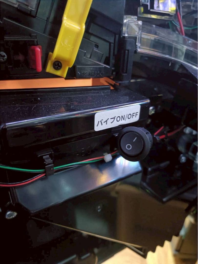 【送料無料】パチスロ 実機 グランベルム (6.5号機)