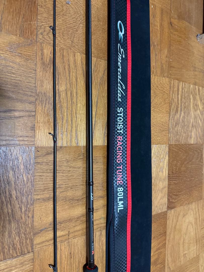 ストイストRT 80LML