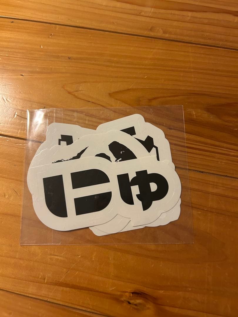 kuwakuwa　にゅ～ずKABUKI 『廣松』