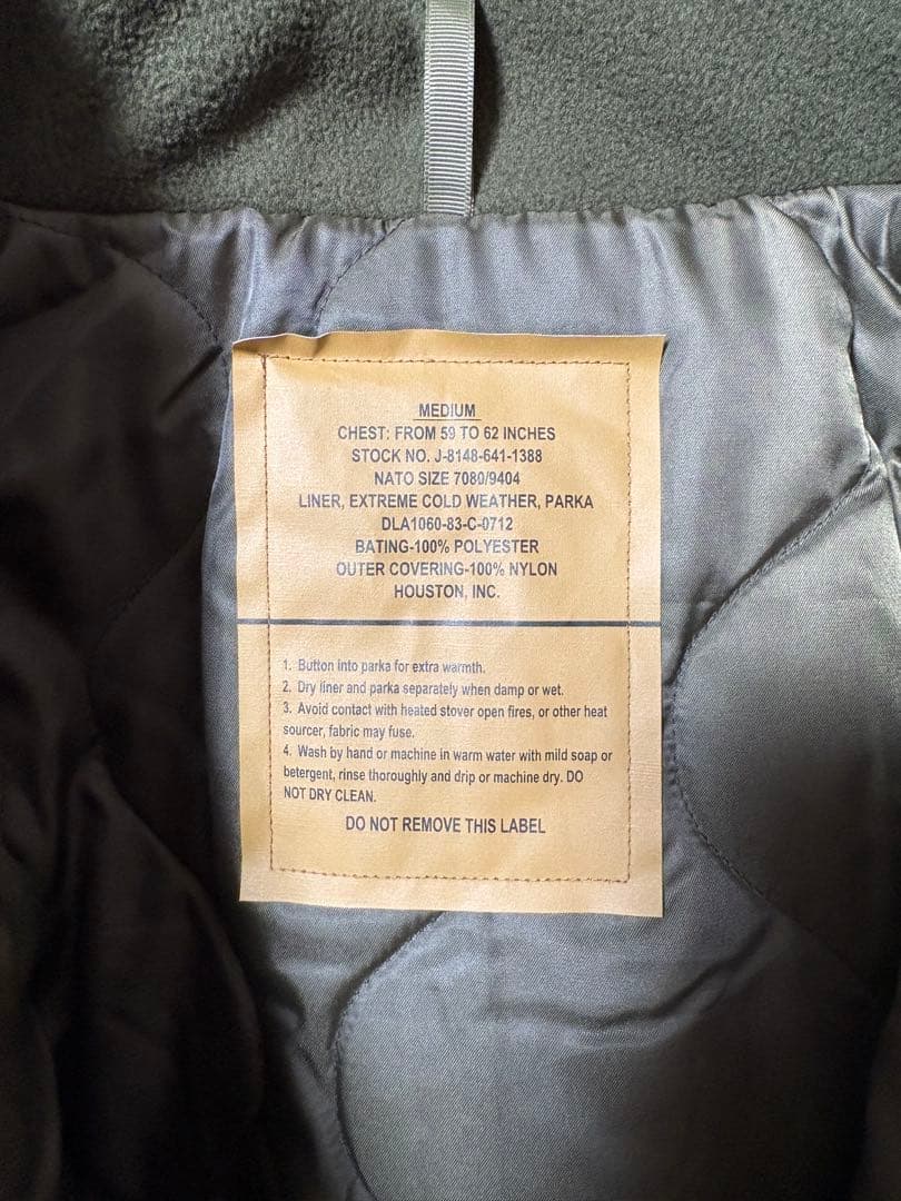 HOUSTON コールドウェザーパーカー ECWCS シンサレート中綿