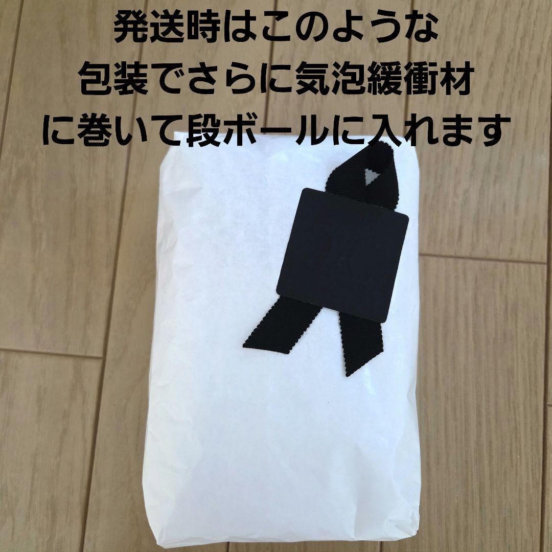 セリーヌ パラード ヘアミスト 150ml　香水