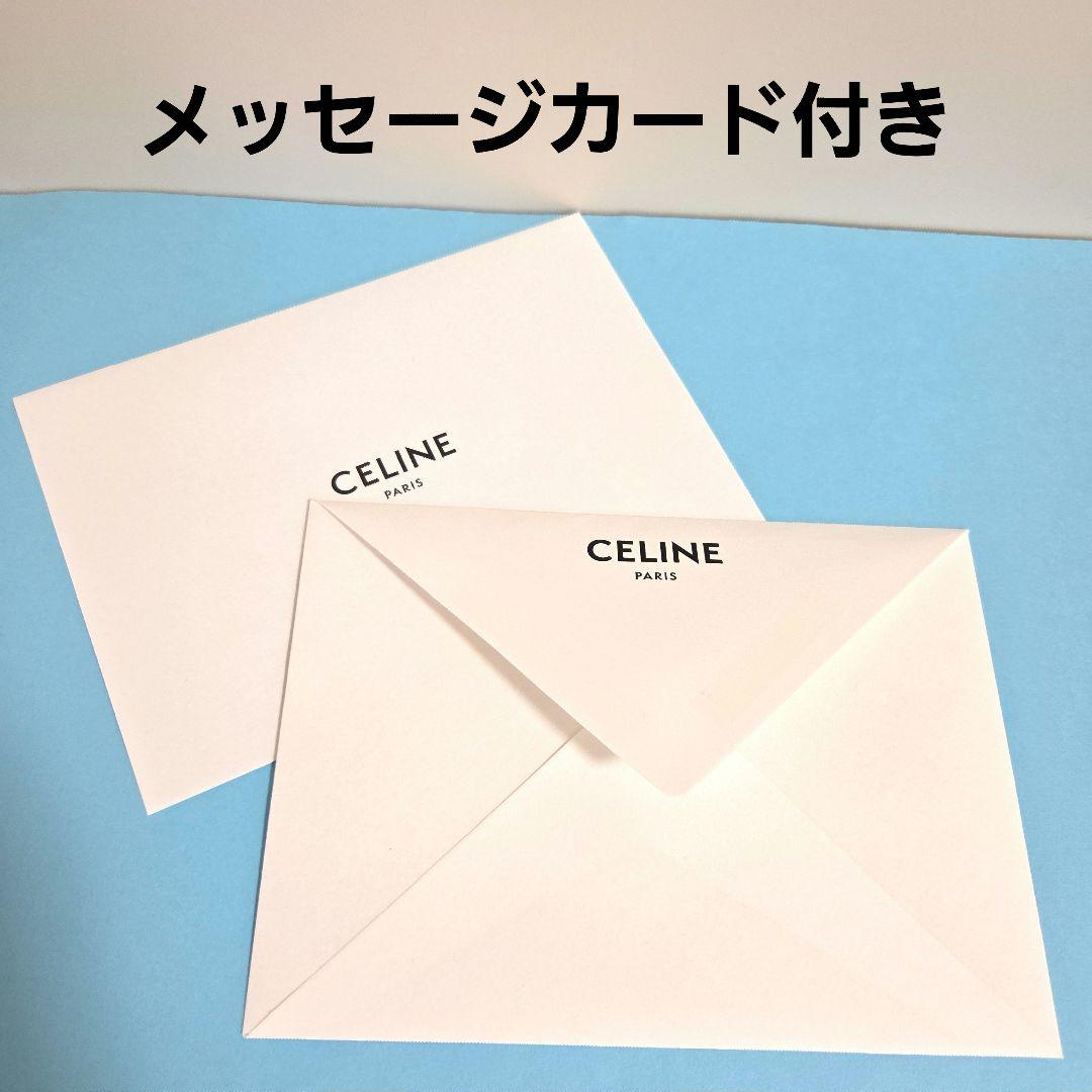 セリーヌ パラード ヘアミスト 150ml　香水