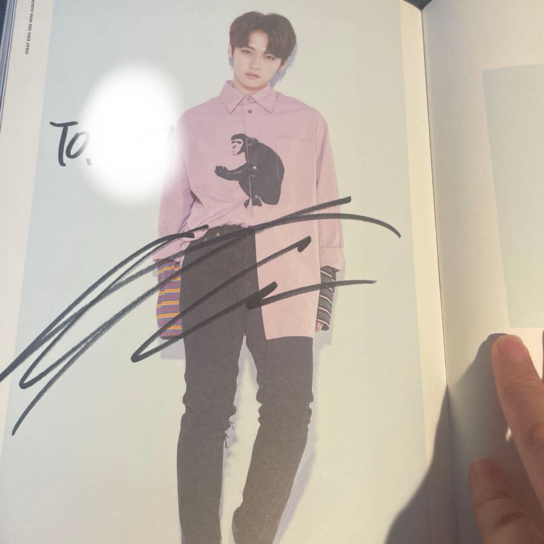 Stray Kids スキズ　サイン入り CD アルバム　I am you