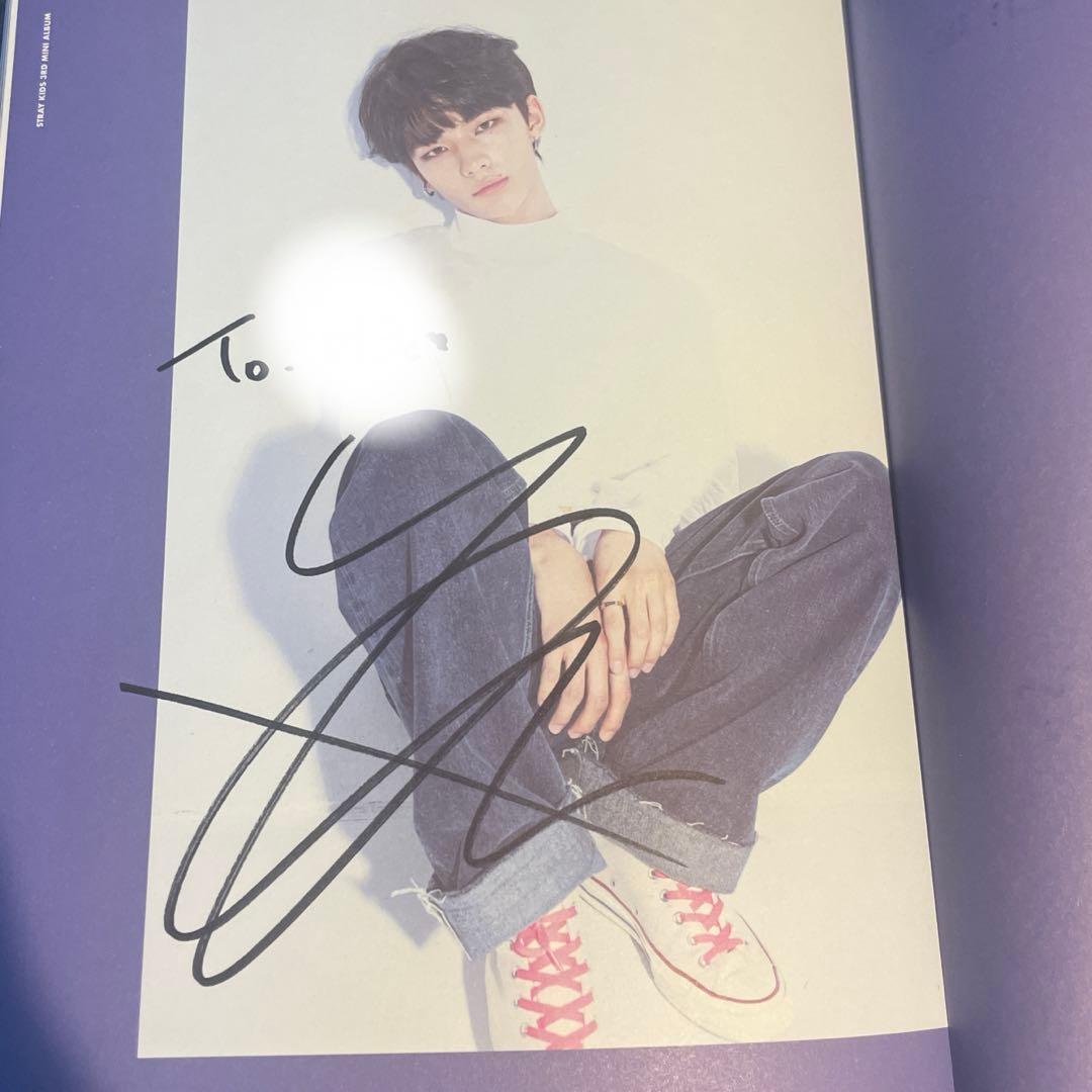 Stray Kids スキズ　サイン入り CD アルバム　I am you