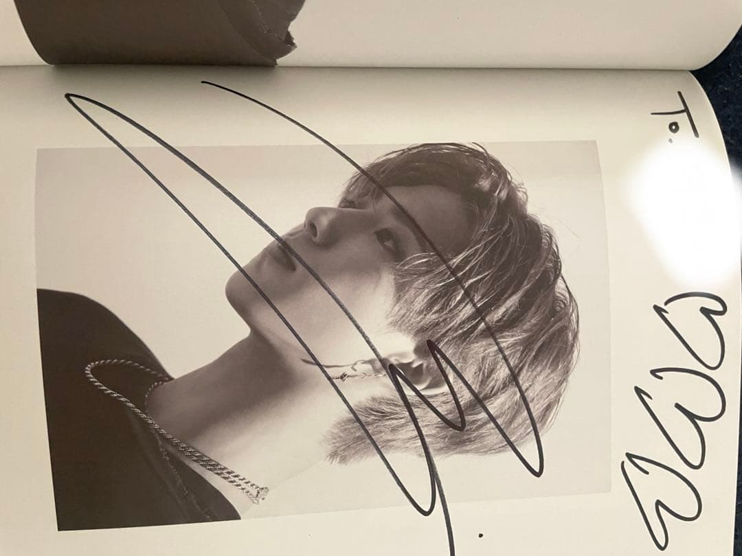 Stray Kids スキズ　サイン入り CD アルバム　I am you