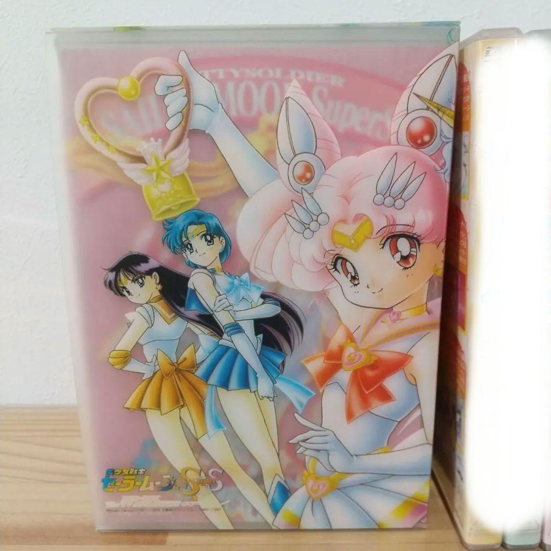 収納BOX付き 美少女戦士セーラームーンSuperS DVD全巻セット