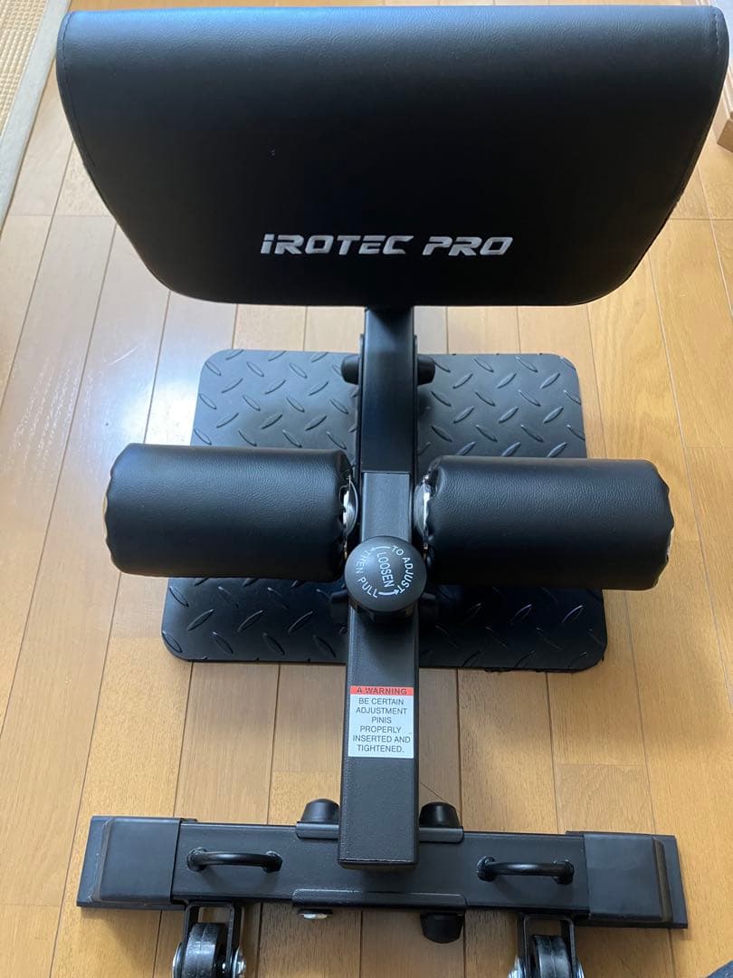 iROTEC PRO シシースクワット ［美品］
