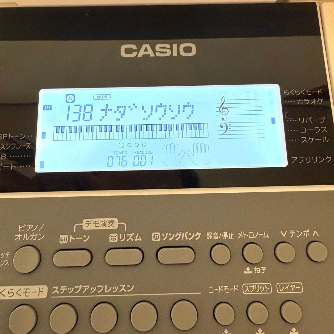 【美品】CASIO カシオ　LK-516 光ナビゲーション キーボード 19年製