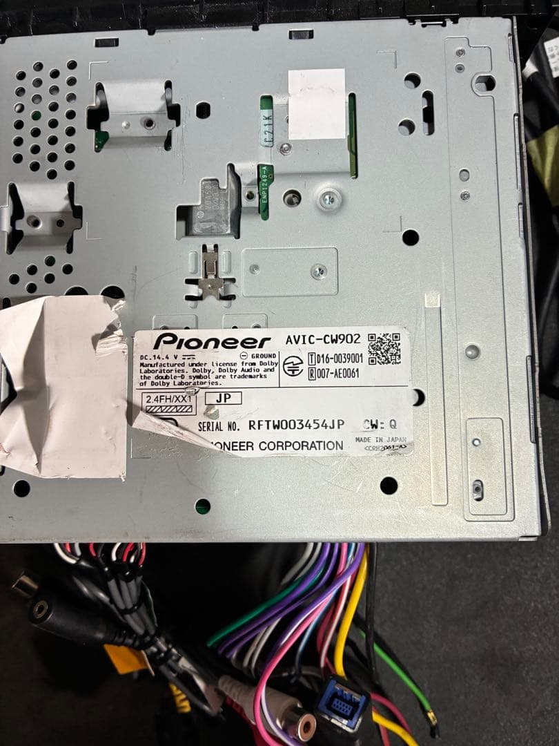 カロッツェリア AVIC-CW902 地図21年　フルセグ　７インチワイド