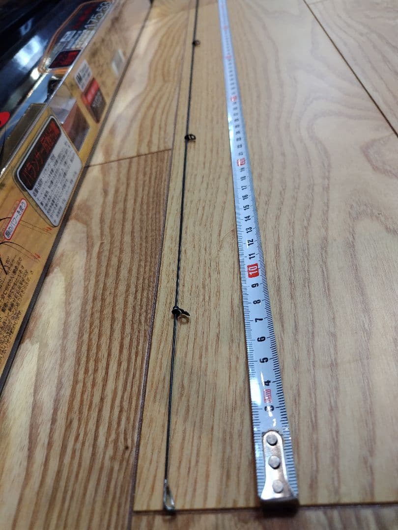 がまかつ磯竿アテンダーⅡ　1.75-53美品