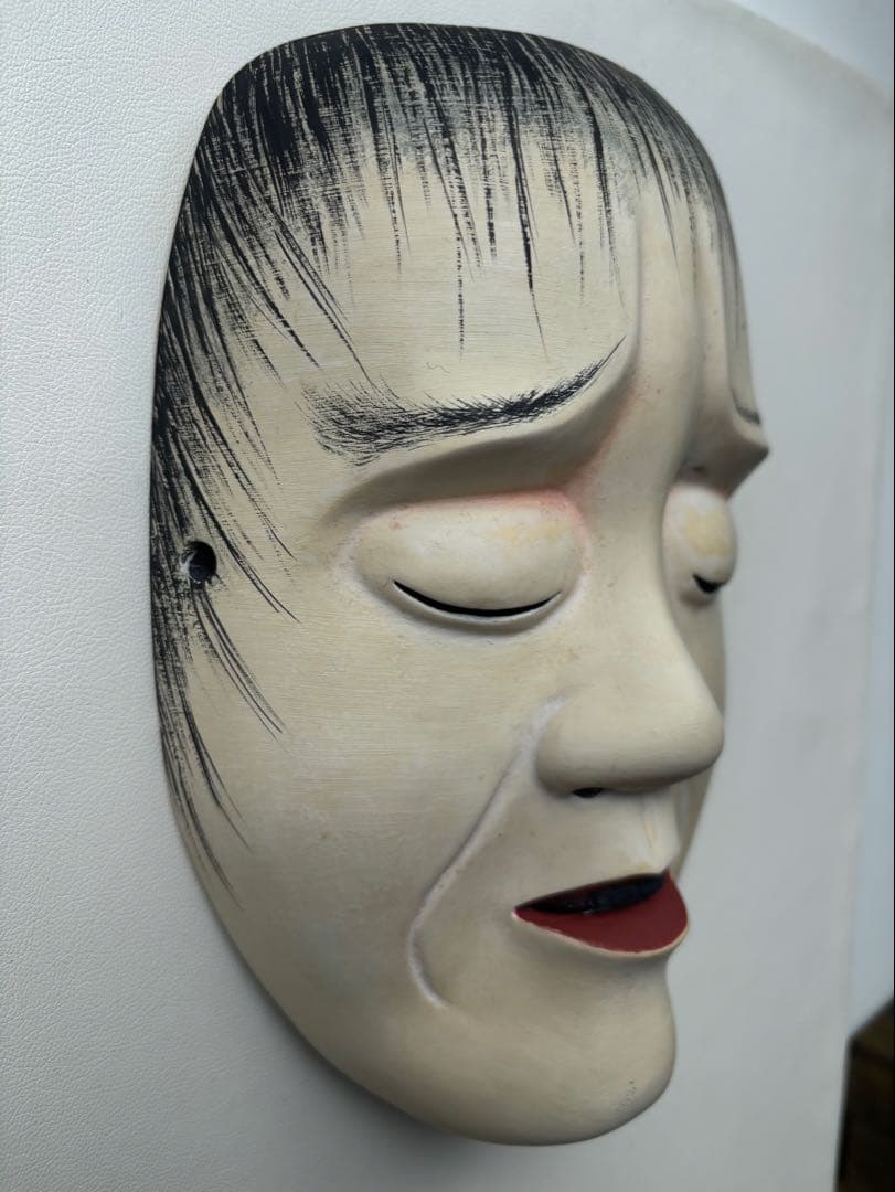 能面 弱法師　よろぼし　神楽面　作家物