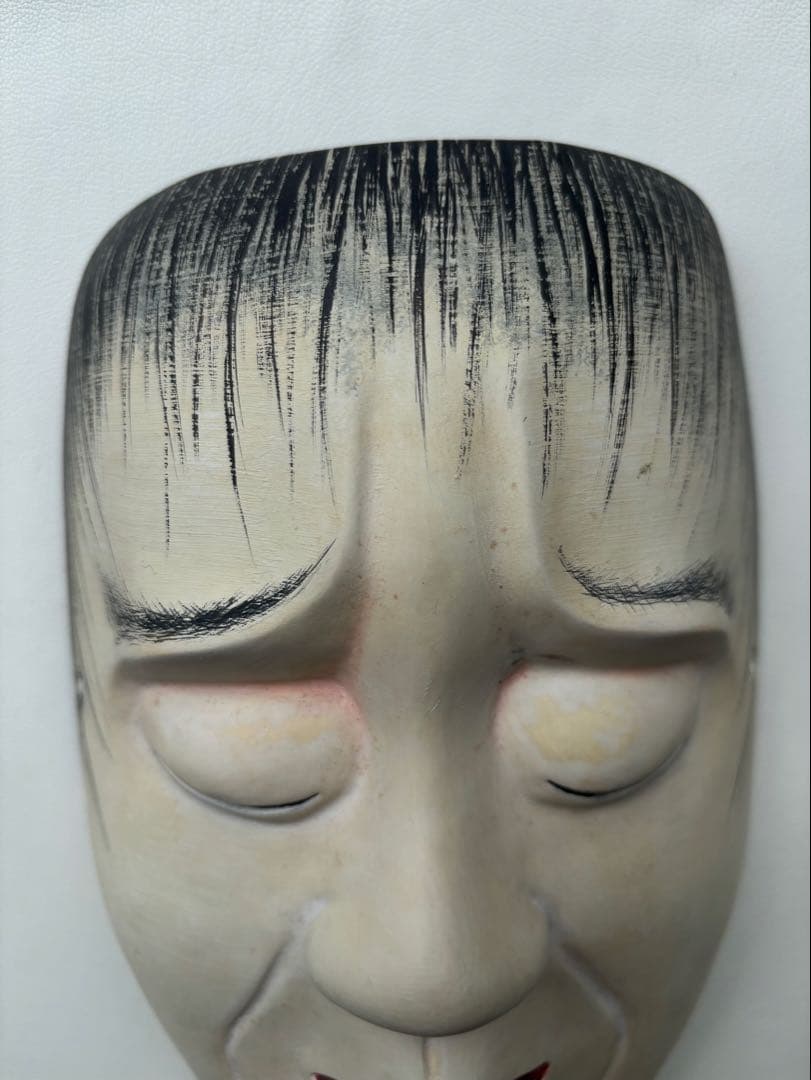 能面 弱法師　よろぼし　神楽面　作家物