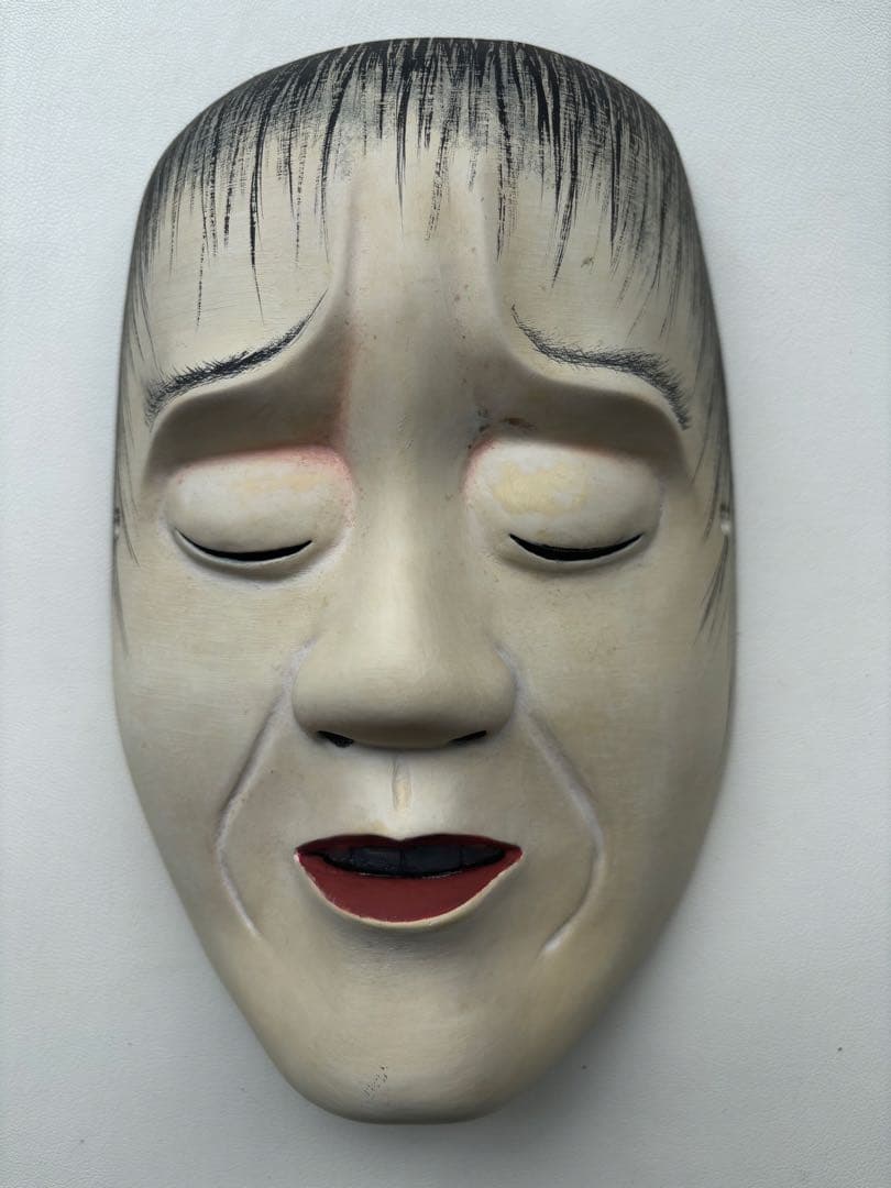 能面 弱法師　よろぼし　神楽面　作家物