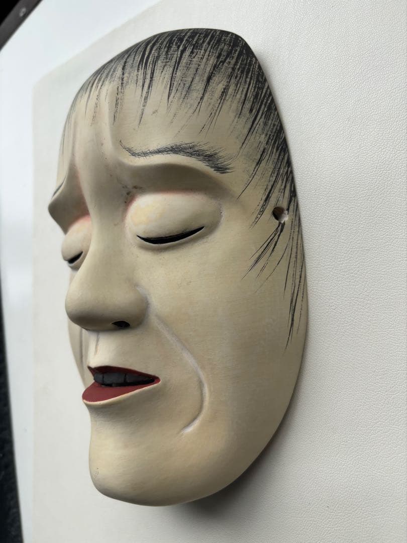 能面 弱法師　よろぼし　神楽面　作家物