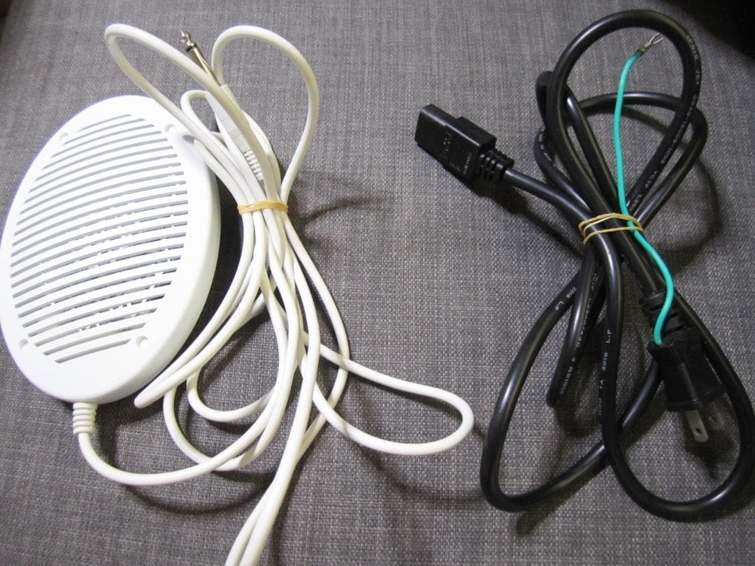 【きずき】水素風呂　Lita Lifeリタライフ