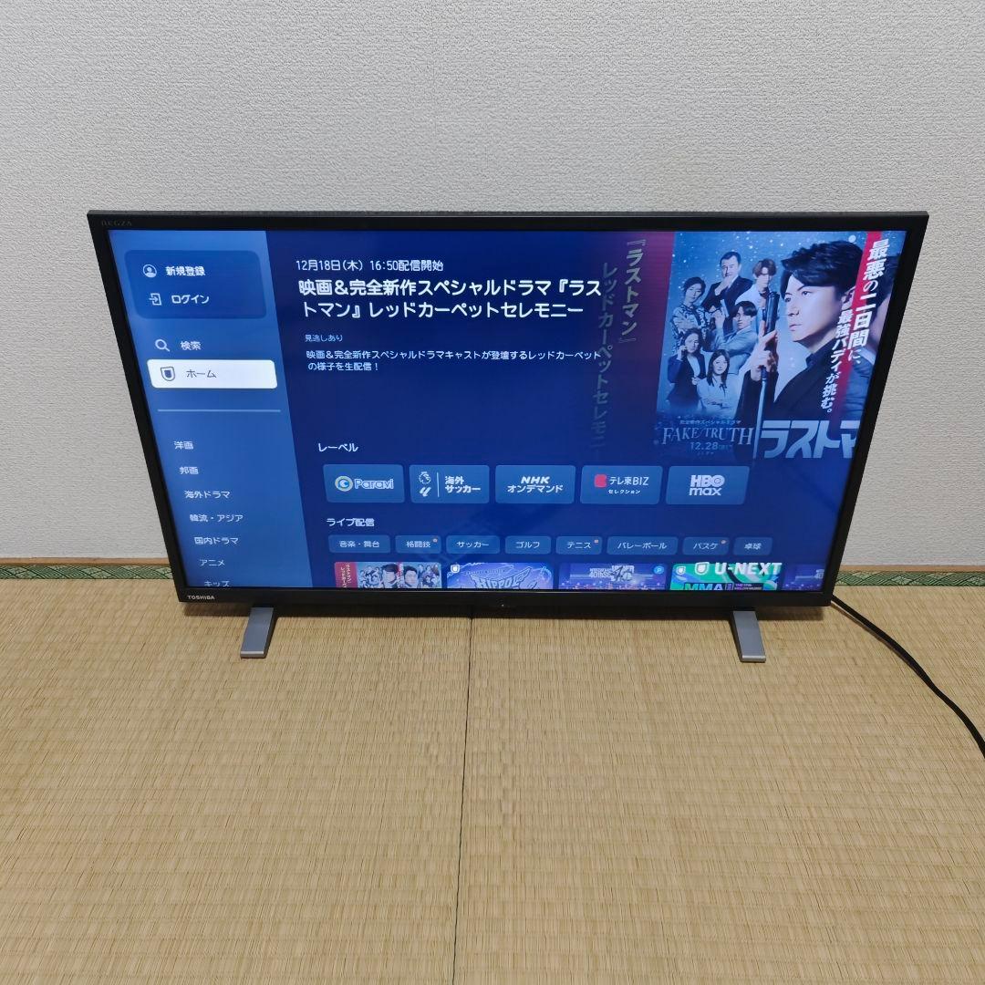 スマートテレビ 東芝 32型 2022年製️✅モコン付き