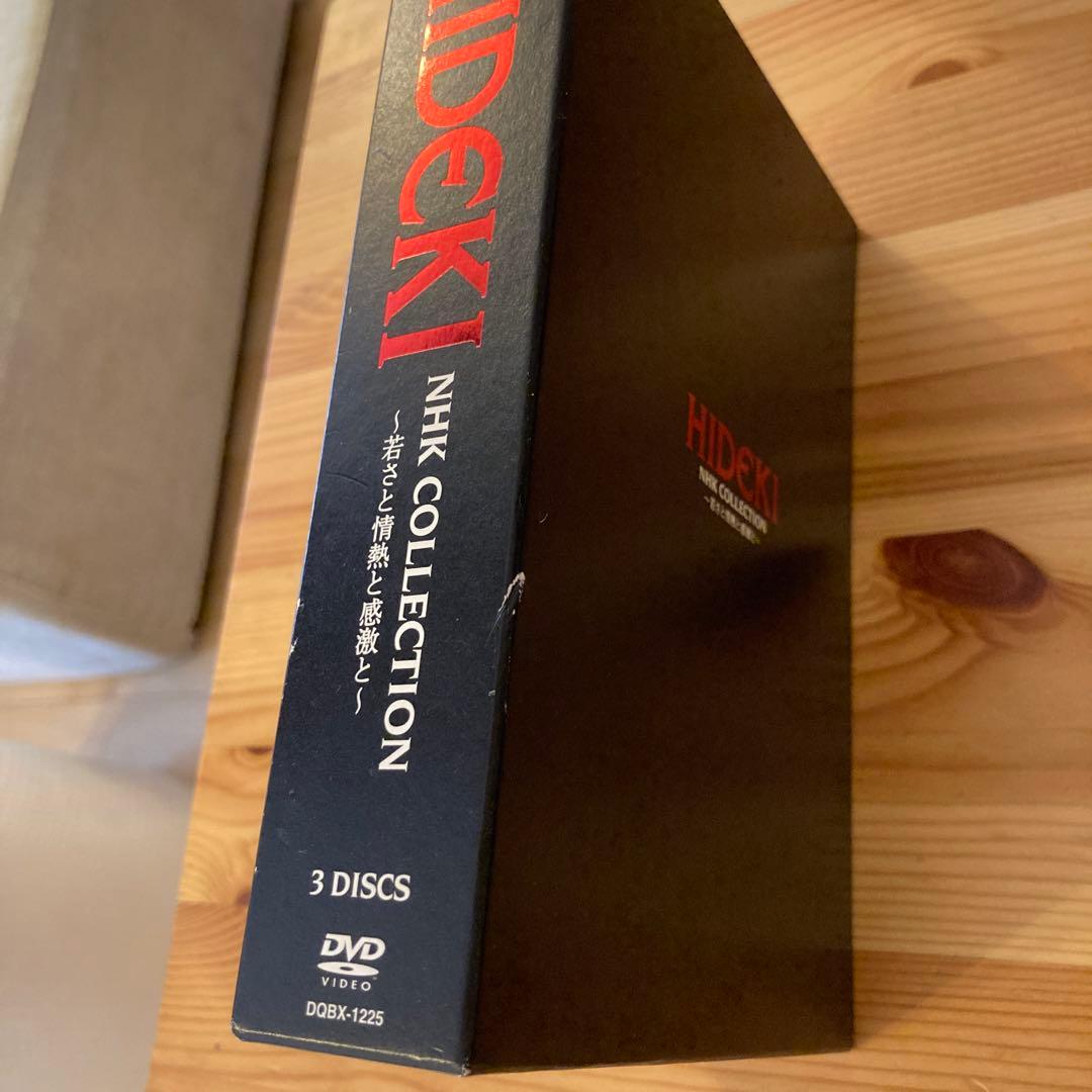 HIDEKI NHK Collection 西城秀樹 ～若さと情熱と感激と〜