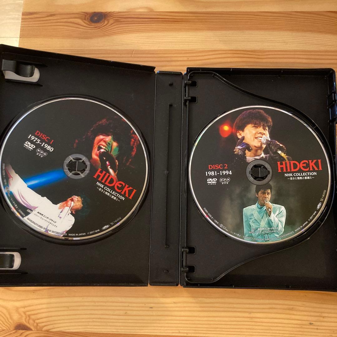 HIDEKI NHK Collection 西城秀樹 ～若さと情熱と感激と〜